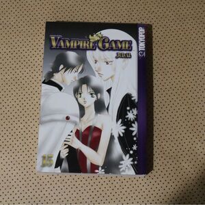 Vampire Game Vol. 15 Manga